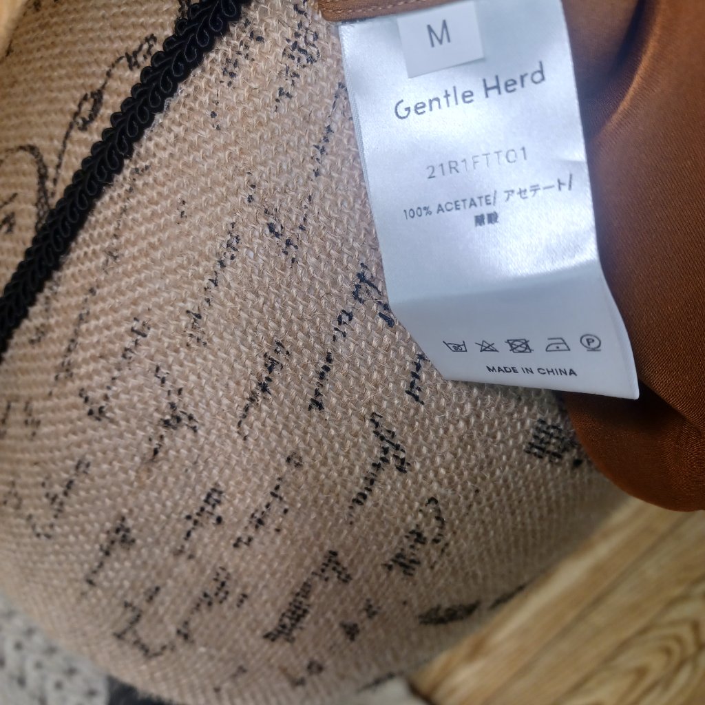 Nwt Gentle Herd Liquid Vest Camisole, Caramel — image 3 of 6